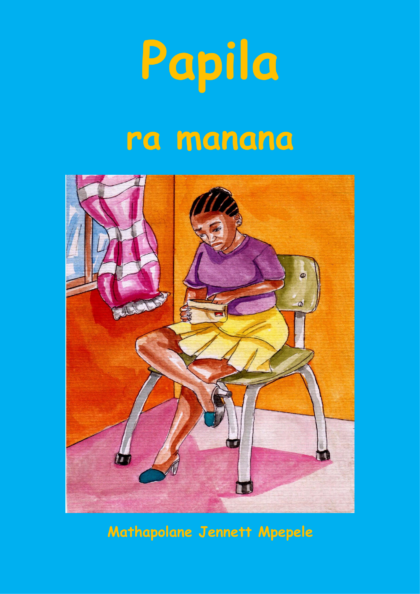 Papila ra manana