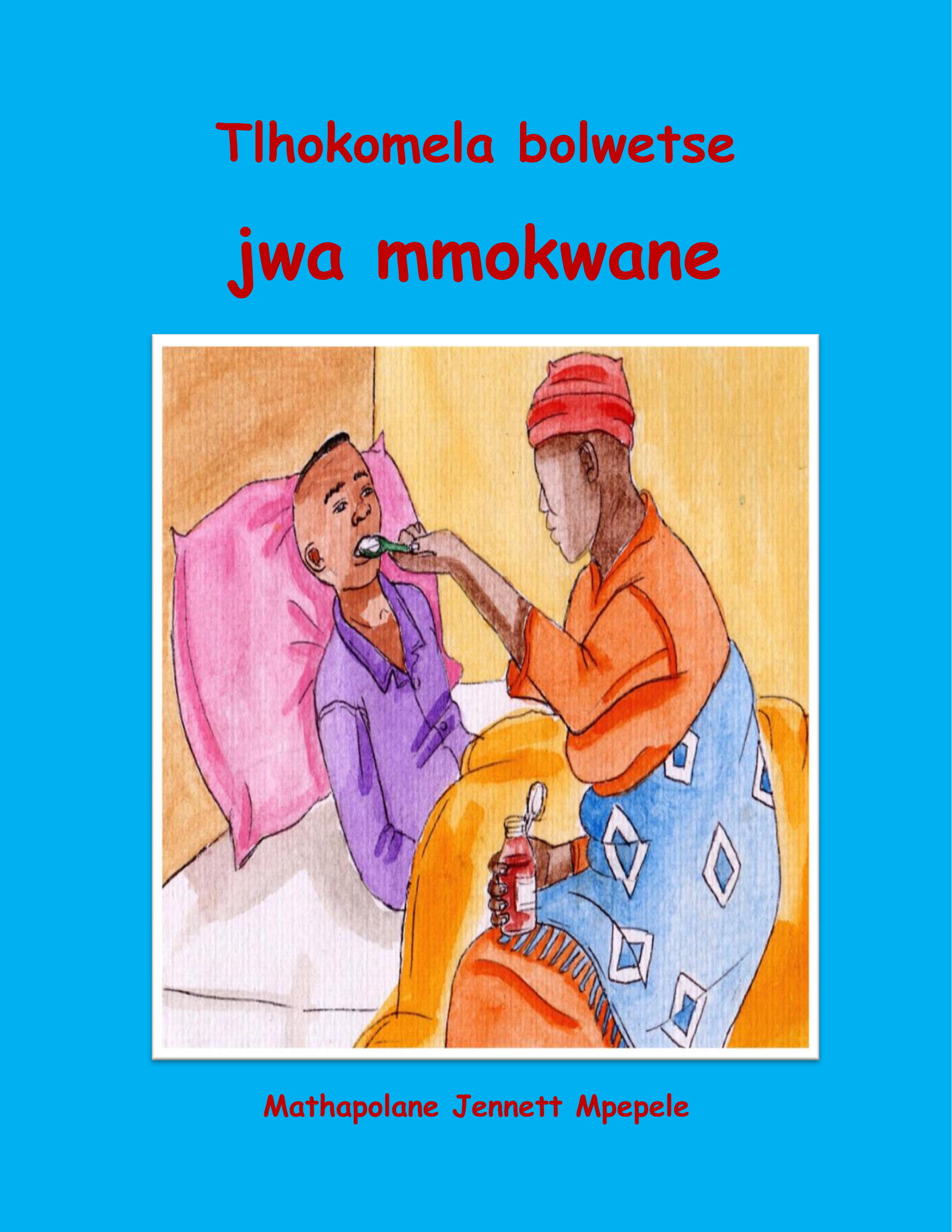 Tlhokomela bolwetse jwa mmokwane